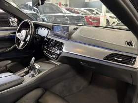 BMW 540 xDrive M Pack | KEYLESS| ЖЕСТОВЕ | AMBIENT | PANO | Auto.bg — изображение 14 BMW 540 xDrive M Pack | KEYLESS| ЖЕСТОВЕ | AMBIENT | PANO | Auto.bg — изображение 14