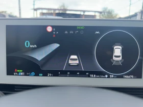 Hyundai Ioniq 5 72.6KWh/UNIQ/360/HEADUP/BOSE/ГАРАНЦИЯ/ | Auto.bg — изображение 16 Hyundai Ioniq 5 72.6KWh/UNIQ/360/HEADUP/BOSE/ГАРАНЦИЯ/ | Auto.bg — изображение 16