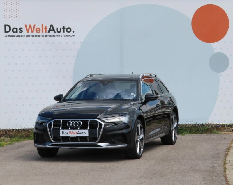 Audi A6 Audi A6 allroad 50 TDI quattro - 89900 лв. / 45965.14 € - 28272553 1 | Car24.bg Audi A6 Audi A6 allroad 50 TDI quattro - 89900 лв. / 45965.14 € - 28272553 1