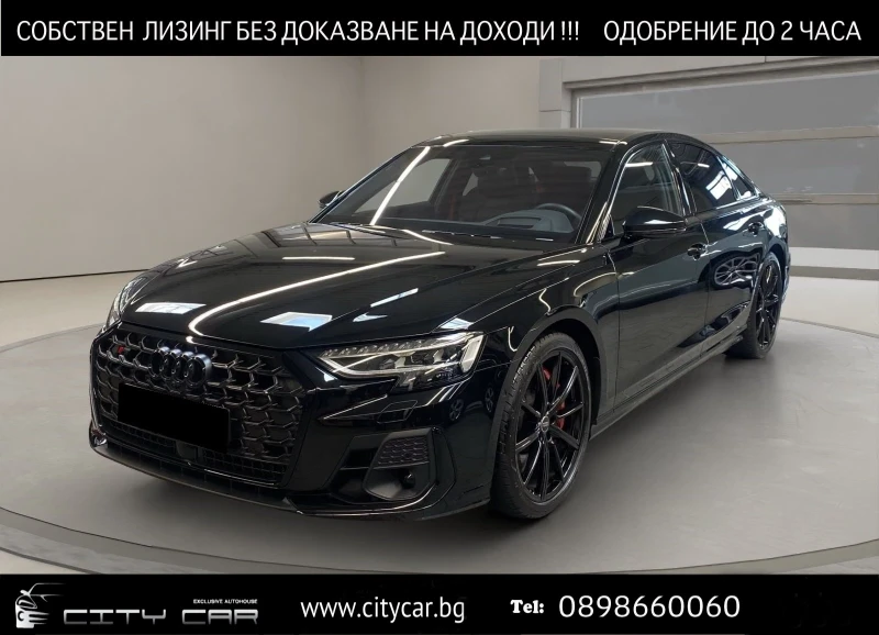 Audi S8 BLACK OPTIC / MATRIX / EXCLUSIVE / CARBON/ TV/ HUD - 83980 € - 65825709 1 | Car24.bg Audi S8 BLACK OPTIC / MATRIX / EXCLUSIVE / CARBON/ TV/ HUD - 83980 € - 65825709 1