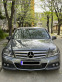 Обява за продажба на Mercedes-Benz C 200 CDI ~19 800 лв. - изображение 3