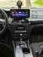 Обява за продажба на Mercedes-Benz C 200 CDI ~19 800 лв. - изображение 9