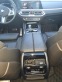 Обява за продажба на BMW X5 М50i ~ 149 000 лв. - изображение 9