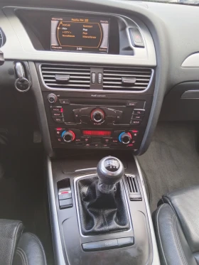 Audi A4 2000D S line ksenon bi ksenon - 6699 € / 13102.11 лв. - 85574707 16 | Car24.bg Audi A4 2000D S line ksenon bi ksenon - 6699 € / 13102.11 лв. - 85574707 16