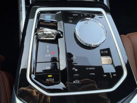 BMW i7 undefined | Auto.bg — изображение 12 BMW i7 undefined | Auto.bg — изображение 12