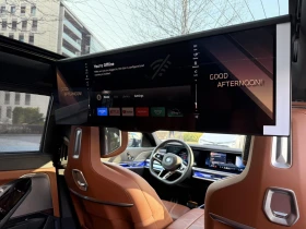 BMW i7 undefined | Auto.bg — изображение 13 BMW i7 undefined | Auto.bg — изображение 13