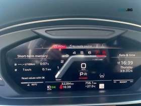 Audi S8 ЦЕНА ДО БЪЛГАРИЯ РЕГИСТРАЦИЯ & АВТОКРЕДИТ | Auto.bg — изображение 8 Audi S8 ЦЕНА ДО БЪЛГАРИЯ РЕГИСТРАЦИЯ & АВТОКРЕДИТ | Auto.bg — изображение 8