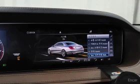 Mercedes-Benz S 450 LONG 4MATIC * ТЕЛЕВИЗОРИ* МАСАЖИ* ДИСТРОНИК* ВАКУМ | Auto.bg — изображение 14 Mercedes-Benz S 450 LONG 4MATIC * ТЕЛЕВИЗОРИ* МАСАЖИ* ДИСТРОНИК* ВАКУМ | Auto.bg — изображение 14