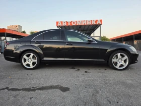 Mercedes-Benz S 320 ДИСТРОНИК ПЛЮС 4 МАТИК - 7999 € - 66219911 8 | Car24.bg Mercedes-Benz S 320 ДИСТРОНИК ПЛЮС 4 МАТИК - 7999 € - 66219911 8