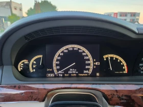 Mercedes-Benz S 320 ДИСТРОНИК ПЛЮС 4 МАТИК - 7999 € - 66219911 11 | Car24.bg Mercedes-Benz S 320 ДИСТРОНИК ПЛЮС 4 МАТИК - 7999 € - 66219911 11