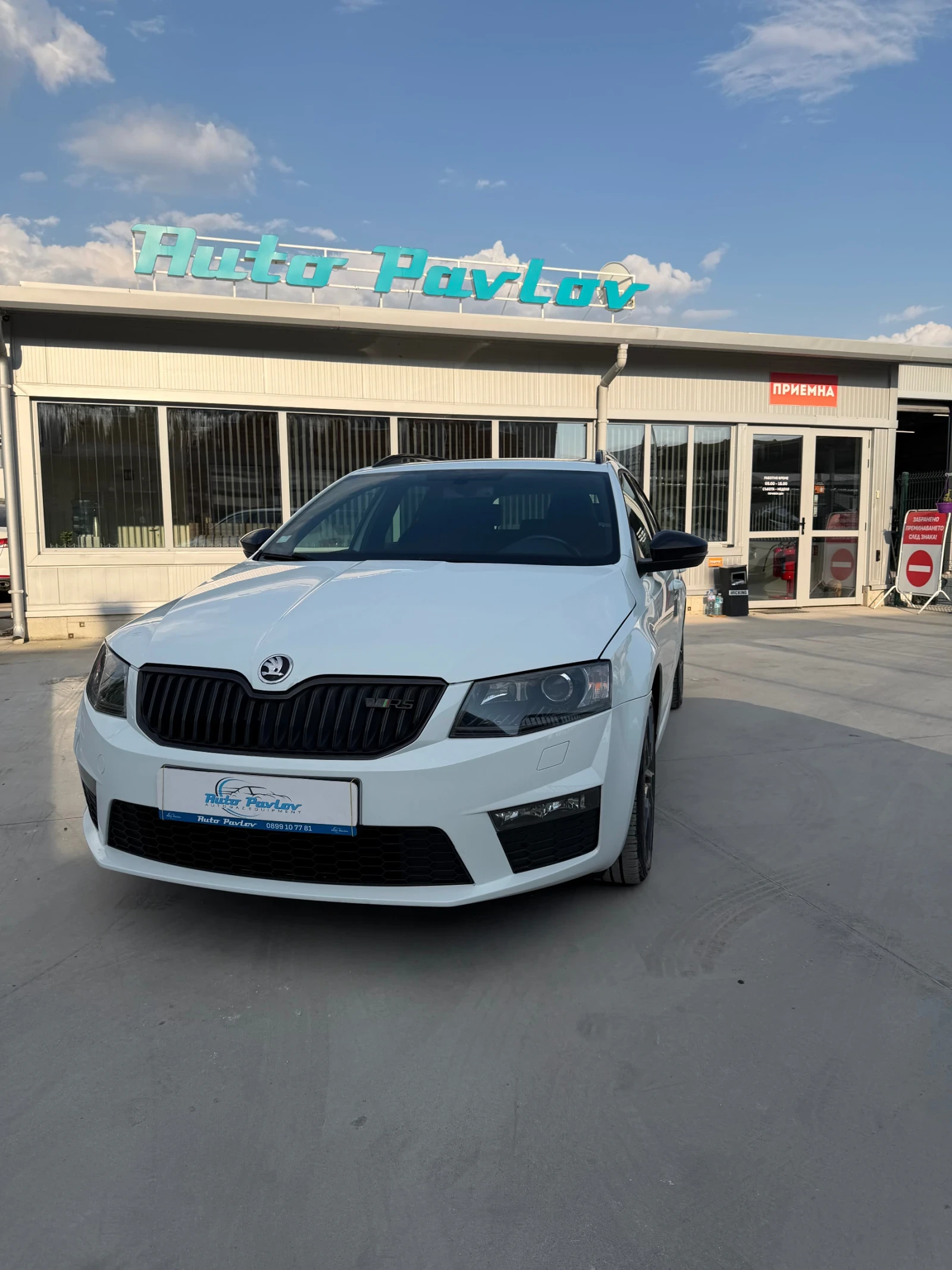 Skoda Octavia 2.0TDI VRS | Auto.bg — изображение 1 Skoda Octavia 2.0TDI VRS | Auto.bg — изображение 1