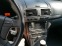 Обява за продажба на Toyota Avensis D4D 2.0 126 ~10 200 лв. - изображение 4