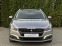 Обява за продажба на Peugeot 508 2.0blueHDI, GT-line  ~19 990 лв. - изображение 1