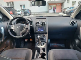 Nissan Qashqai 1.6i 101000км.FACELIFT, ТОП - 7300 € / 14277.56 лв. - 48557414 9 | Car24.bg Nissan Qashqai 1.6i 101000км.FACELIFT, ТОП - 7300 € / 14277.56 лв. - 48557414 9