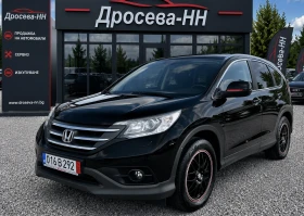 Honda Cr-v 2.0 АВТОМАТИК - Car24.bg Honda Cr-v 2.0 АВТОМАТИК