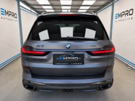 BMW X7 SHADOW DARK EDITION* FULL екстри!!! - 59000 € / 115393.97 лв. - 20359242 5 | Car24.bg BMW X7 SHADOW DARK EDITION* FULL екстри!!! - 59000 € / 115393.97 лв. - 20359242 5