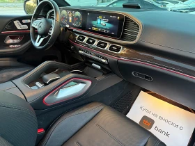 Mercedes-Benz GLE 400 52000км-AMG-HEAD UP-DISTRONIK-PANORAMA-360KAMERI-! - 55444 € - 46663818 13 | Car24.bg Mercedes-Benz GLE 400 52000км-AMG-HEAD UP-DISTRONIK-PANORAMA-360KAMERI-! - 55444 € - 46663818 13