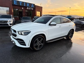 Mercedes-Benz GLE 400 52000км-AMG-HEAD UP-DISTRONIK-PANORAMA-360KAMERI-! - 55444 € - 46663818 3 | Car24.bg Mercedes-Benz GLE 400 52000км-AMG-HEAD UP-DISTRONIK-PANORAMA-360KAMERI-! - 55444 € - 46663818 3