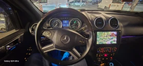 Mercedes-Benz GL 500 undefined | Auto.bg — изображение 9 Mercedes-Benz GL 500 undefined | Auto.bg — изображение 9