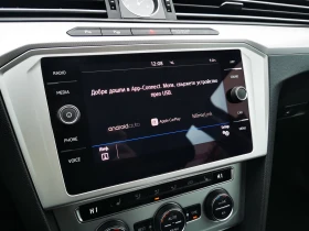 VW Passat Comfortline 2.0TDI BMT - 38000 лв. / 19429.09 € - 42767177 15 | Car24.bg VW Passat Comfortline 2.0TDI BMT - 38000 лв. / 19429.09 € - 42767177 15