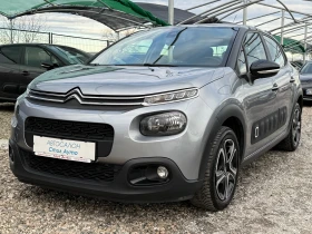 Citroen C3 1.5 HDI - Car24.bg Citroen C3 1.5 HDI