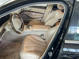 Mercedes-Benz S 500 4x4 Нов внос от Германия - 23000 € / 44984.09 лв. - 52972482 9 | Car24.bg Mercedes-Benz S 500 4x4 Нов внос от Германия - 23000 € / 44984.09 лв. - 52972482 9