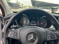Mercedes-Benz C 200 BLUETEC - [10] 