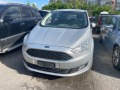 Ford C-max - [3] 