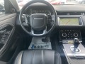 Land Rover Range Rover Evoque 2.0 D 150 * 4x4 * AVTOMAT * FULL LED * CAMERA * E6 - [11] 