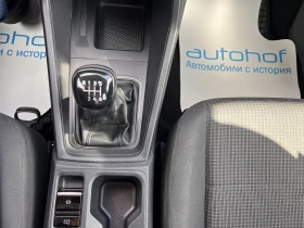 VW Caddy Life/2.0TDI/102k.c./6MT/6+ 1/ГАРАНЦИЯ - 49900 лв. / 25513.46 € - 73195581 15 | Car24.bg VW Caddy Life/2.0TDI/102k.c./6MT/6+ 1/ГАРАНЦИЯ - 49900 лв. / 25513.46 € - 73195581 15