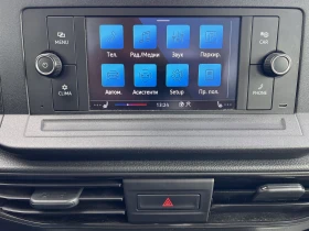 VW Caddy Life/2.0TDI/102k.c./6MT/6+ 1/ГАРАНЦИЯ - 49900 лв. / 25513.46 € - 73195581 13 | Car24.bg VW Caddy Life/2.0TDI/102k.c./6MT/6+ 1/ГАРАНЦИЯ - 49900 лв. / 25513.46 € - 73195581 13