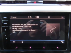 VW Arteon Elegance 2.0 TSI OPF DSG - 71000 лв. / 36301.72 € - 52990293 17 | Car24.bg VW Arteon Elegance 2.0 TSI OPF DSG - 71000 лв. / 36301.72 € - 52990293 17