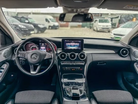 Mercedes-Benz C 220 AVANTGARDE::BURMESTER::AMBIENT::KEYLESS - 23999 лв. / 12270.49 € - 28019106 9 | Car24.bg Mercedes-Benz C 220 AVANTGARDE::BURMESTER::AMBIENT::KEYLESS - 23999 лв. / 12270.49 € - 28019106 9