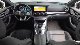 Mercedes-Benz AMG GT 43 4MATIC+ * HUD* КОЖА* ОБДУХВ* 360 | Auto.bg — изображение 7 Mercedes-Benz AMG GT 43 4MATIC+ * HUD* КОЖА* ОБДУХВ* 360 | Auto.bg — изображение 7