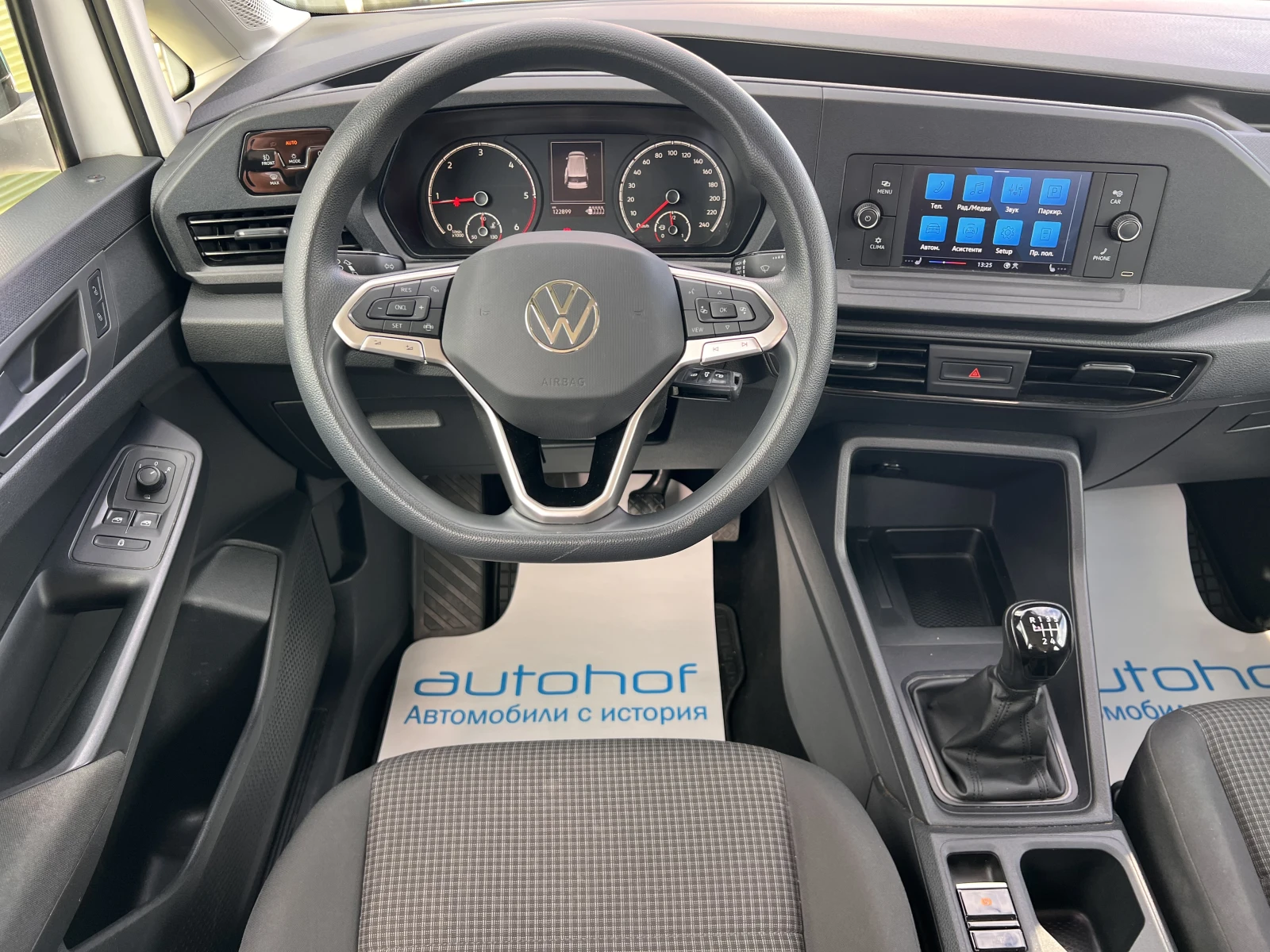 VW Caddy Life/2.0TDI/102k.c./6MT/6+ 1/ГАРАНЦИЯ - изображение 7 | Auto.bg VW Caddy Life/2.0TDI/102k.c./6MT/6+ 1/ГАРАНЦИЯ - изображение 7