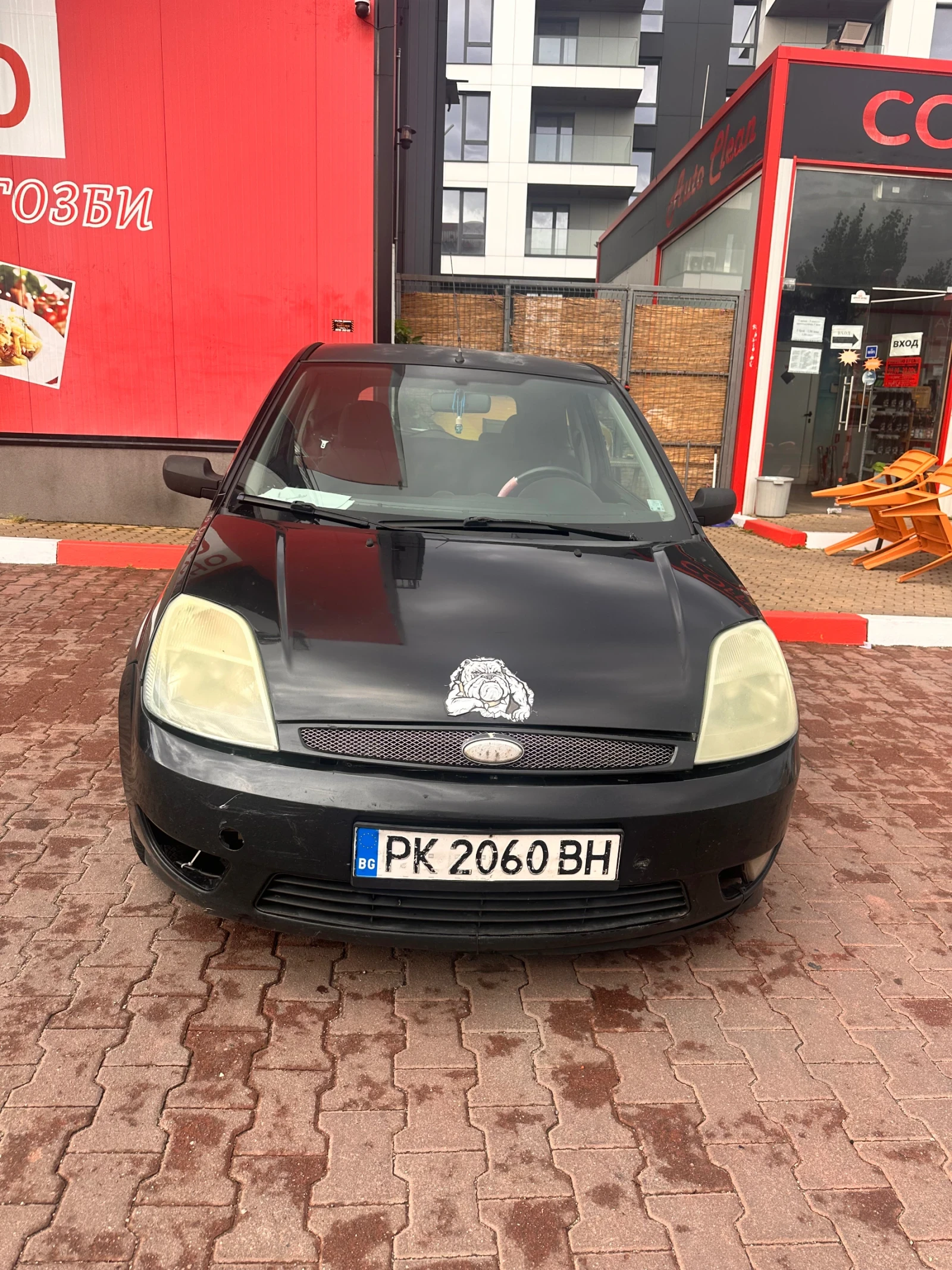 Ford Fiesta 1, 4 TDCI | Auto.bg — изображение 1 Ford Fiesta 1, 4 TDCI | Auto.bg — изображение 1