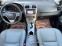 Обява за продажба на Toyota Avensis 2.2D-ЕВРО 5В-АВТОМАТ-НАВИГАЦИЯ-КОЖА ~13 700 лв. - изображение 11