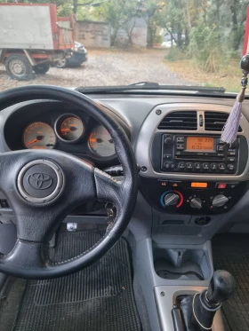 Toyota Rav4 2.0TDI D4D 116hp Clima 4x4 TOP - 3500 € - 30944353 17 | Car24.bg Toyota Rav4 2.0TDI D4D 116hp Clima 4x4 TOP - 3500 € - 30944353 17