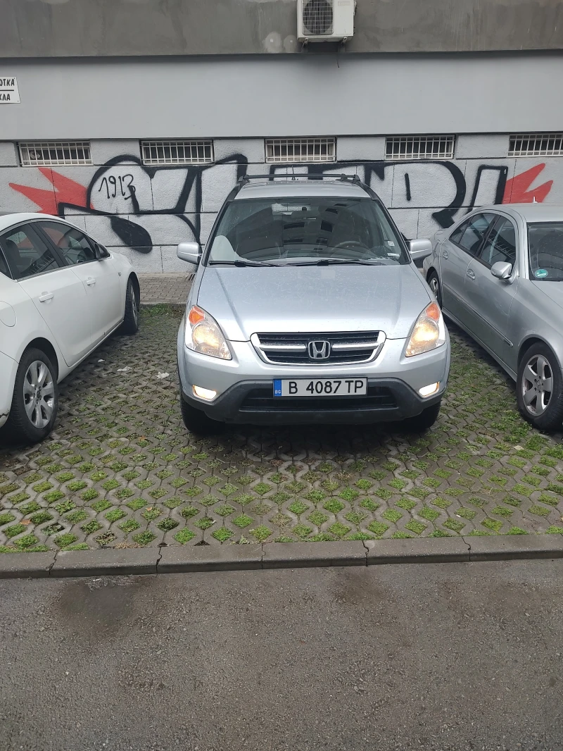 Honda Cr-v - 5100 € / 9974.73 лв. - 90365751 1 | Car24.bg Honda Cr-v - 5100 € / 9974.73 лв. - 90365751 1