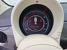 Fiat 500 1.2i 66000km - 15900 лв. / 8129.54 € - 89829289 13 | Car24.bg Fiat 500 1.2i 66000km - 15900 лв. / 8129.54 € - 89829289 13