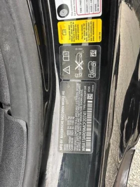 BMW 440 M440 * ЦЕНА ДО БЪЛГАРИЯ* (CARFAX) - 50800 лв. / 25973.63 € - 20516448 12 | Car24.bg BMW 440 M440 * ЦЕНА ДО БЪЛГАРИЯ* (CARFAX) - 50800 лв. / 25973.63 € - 20516448 12