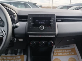 Renault Clio 1.0TCe/ 100к.с./Life - 15500 лв. / 7925.02 € - 52887875 10 | Car24.bg Renault Clio 1.0TCe/ 100к.с./Life - 15500 лв. / 7925.02 € - 52887875 10