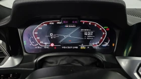 BMW 340 HARMAN| HUD| DISTRONIC| LANE ASSIST | Auto.bg — изображение 8 BMW 340 HARMAN| HUD| DISTRONIC| LANE ASSIST | Auto.bg — изображение 8