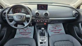 Audi A3 1.6TDi 6SP IT-НАВИ-ИСТОРИЯ-ТОП СЪСТ.-ЛИЗИНГ | Auto.bg — изображение 9 Audi A3 1.6TDi 6SP IT-НАВИ-ИСТОРИЯ-ТОП СЪСТ.-ЛИЗИНГ | Auto.bg — изображение 9