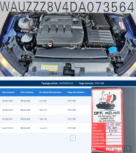 Audi A3 1.6TDi 6SP IT-НАВИ-ИСТОРИЯ-ТОП СЪСТ.-ЛИЗИНГ | Auto.bg — изображение 15 Audi A3 1.6TDi 6SP IT-НАВИ-ИСТОРИЯ-ТОП СЪСТ.-ЛИЗИНГ | Auto.bg — изображение 15