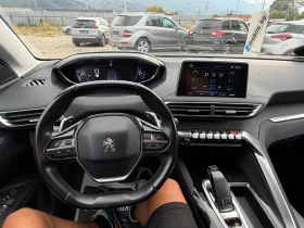 Peugeot 3008 1, 5-HDI-EAT8-ALURE-FUL LED - 12400 € - 70973701 10 | Car24.bg Peugeot 3008 1, 5-HDI-EAT8-ALURE-FUL LED - 12400 € - 70973701 10
