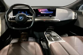 BMW iX XDRIVE50* PREMIUM* ESSENTIAL* | Auto.bg — изображение 8 BMW iX XDRIVE50* PREMIUM* ESSENTIAL* | Auto.bg — изображение 8
