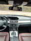 Обява за продажба на Mercedes-Benz E 250 Авангард ~31 000 лв. - изображение 5