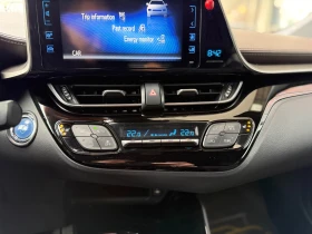 Toyota C-HR 6 МЕСЕЦА ГАРАНЦИЯ/1.8 Hybrid 122к.с. Всички Екстри | Auto.bg — изображение 14 Toyota C-HR 6 МЕСЕЦА ГАРАНЦИЯ/1.8 Hybrid 122к.с. Всички Екстри | Auto.bg — изображение 14