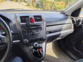 Honda Cr-v - 7500 € - 97666932 6 | Car24.bg Honda Cr-v - 7500 € - 97666932 6